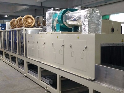 精密五金沖壓加工設備